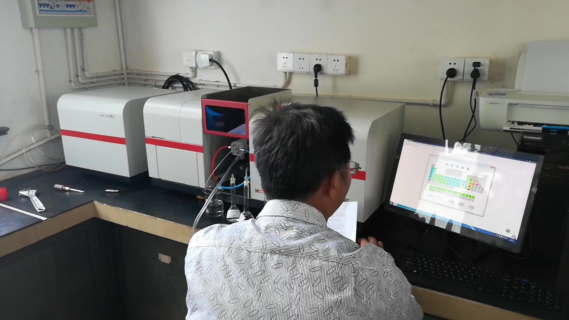 上海硅酸盐研究所